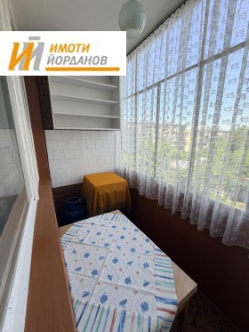 ������� 2-����� | Imot.bg � ����� ������ 11
