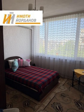 ������� 2-����� | Imot.bg � ����� ������ 1