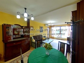  3- | Imot.bg    2