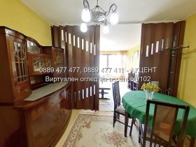  3- | Imot.bg    4
