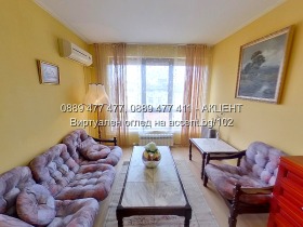  3- | Imot.bg    7