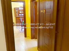  3- | Imot.bg    12