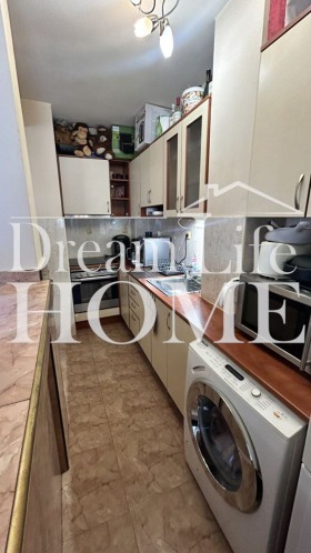 ������� 3-����� | Imot.bg � ����� ������ 5