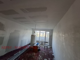 ������� 3-����� | Imot.bg � ����� ������ 2