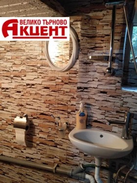 Hus Stara sjast, Veliko Tarnovo 13
