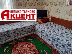 Hus Stara sjast, Veliko Tarnovo 11