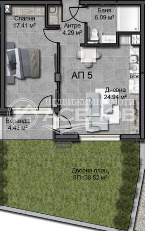 Продава 2-СТАЕН, гр. София, Овча купел, снимка 3 - Апартаменти - 54042456