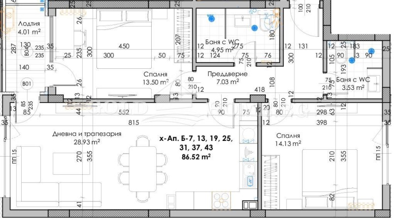 In vendita  2 camere da letto Plovdiv , Iugen , 102 mq | 99162657 - Immagine [3]