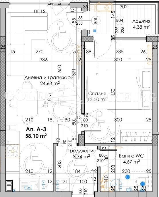 Продава 3-СТАЕН, гр. Пловдив, Южен, снимка 7 - Aпартаменти - 48010686