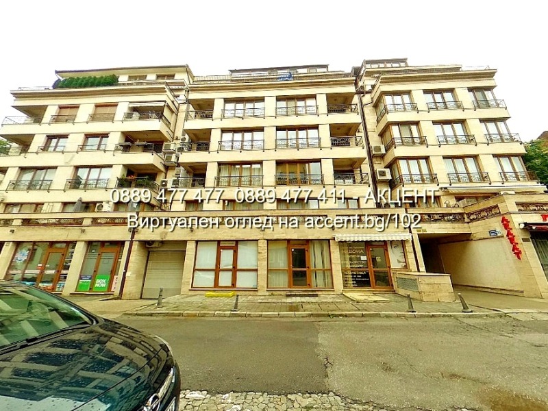 De vânzare  2 dormitoare Sofia , Țentâr , 111 mp | 93837853 - imagine [15]