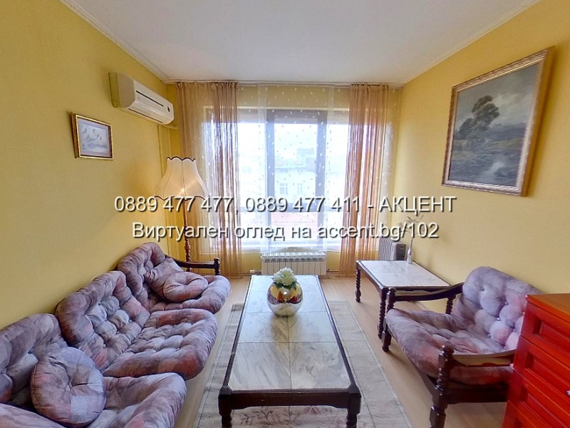 De vânzare  2 dormitoare Sofia , Țentâr , 111 mp | 93837853 - imagine [7]