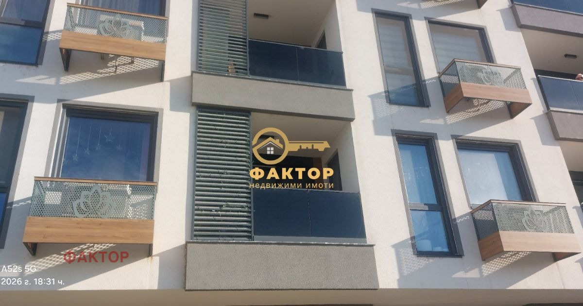 Продава 2-СТАЕН, гр. Пловдив, Кършияка, снимка 14 - Апартаменти - 54549217