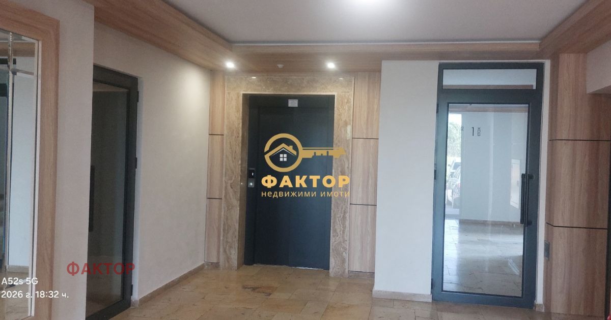 Продава 2-СТАЕН, гр. Пловдив, Кършияка, снимка 12 - Апартаменти - 54549217