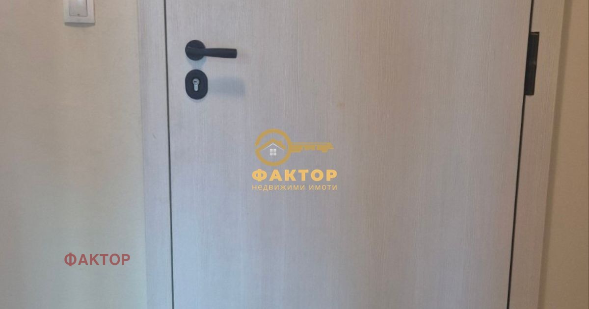 Продава 2-СТАЕН, гр. Пловдив, Кършияка, снимка 11 - Апартаменти - 54549217