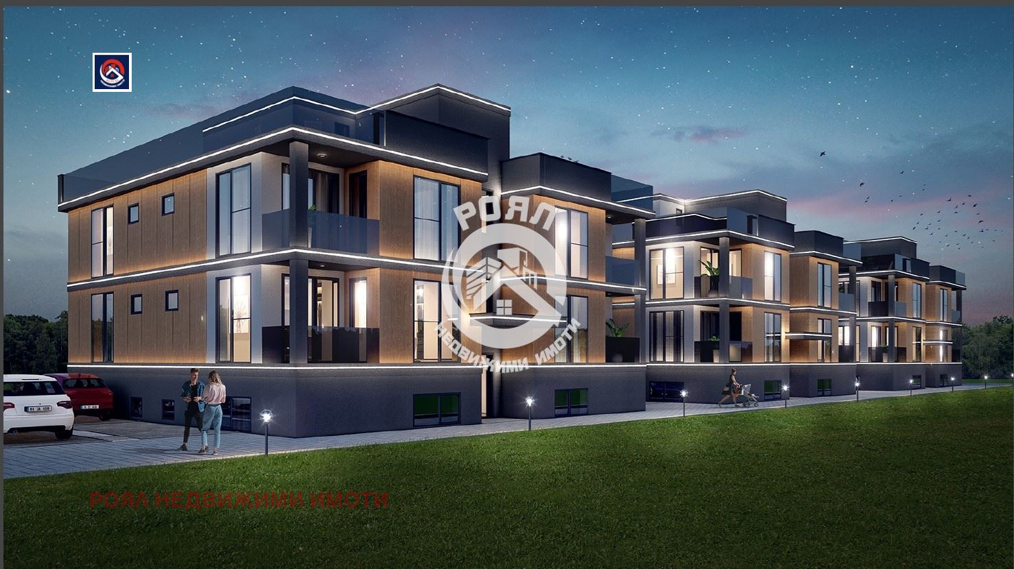 Продава 3-СТАЕН, гр. Пловдив, Прослав, снимка 2 - Апартаменти - 54418175