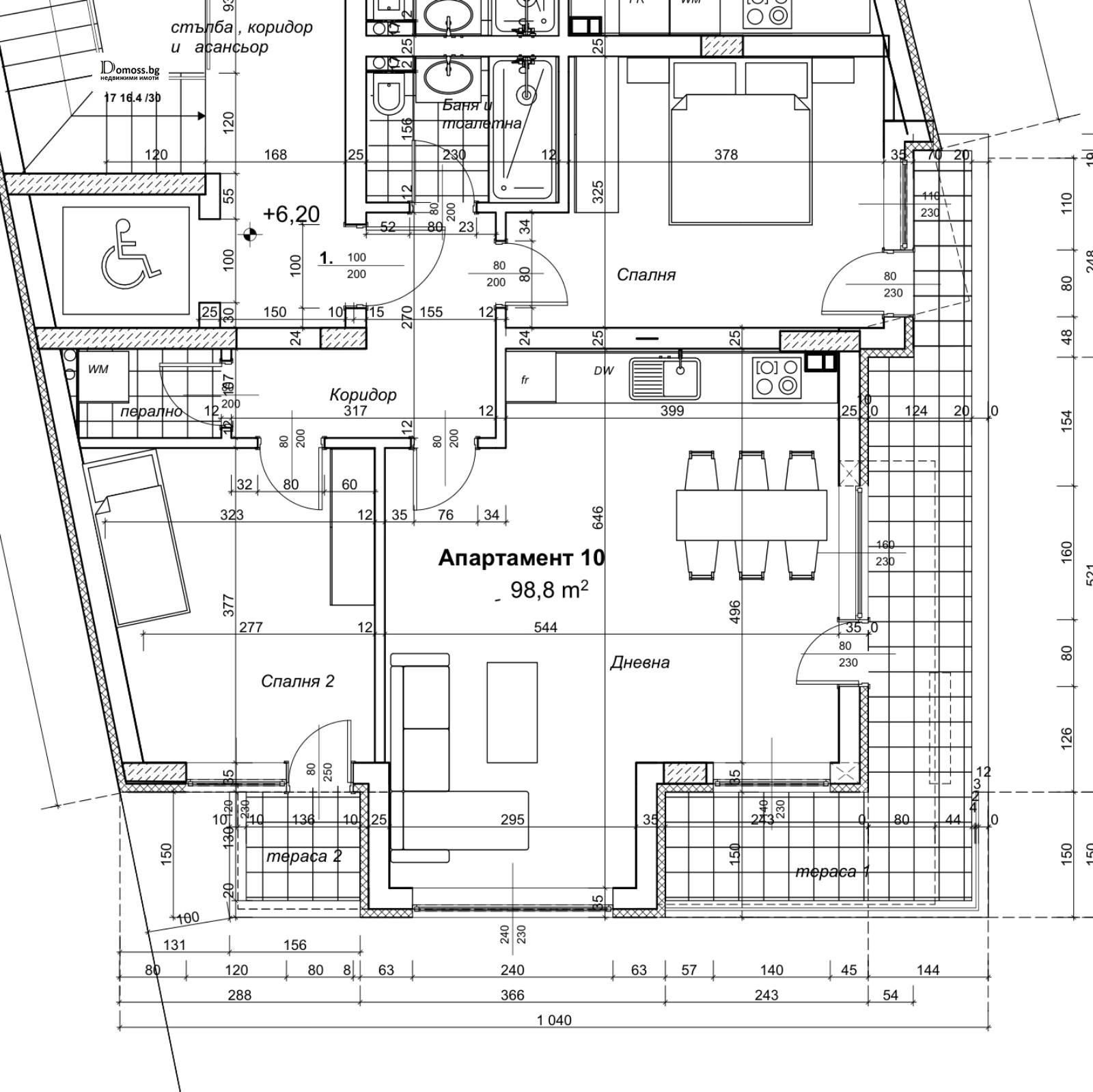 Продава 3-СТАЕН, гр. Благоевград, Ален мак, снимка 2 - Апартаменти - 56115518