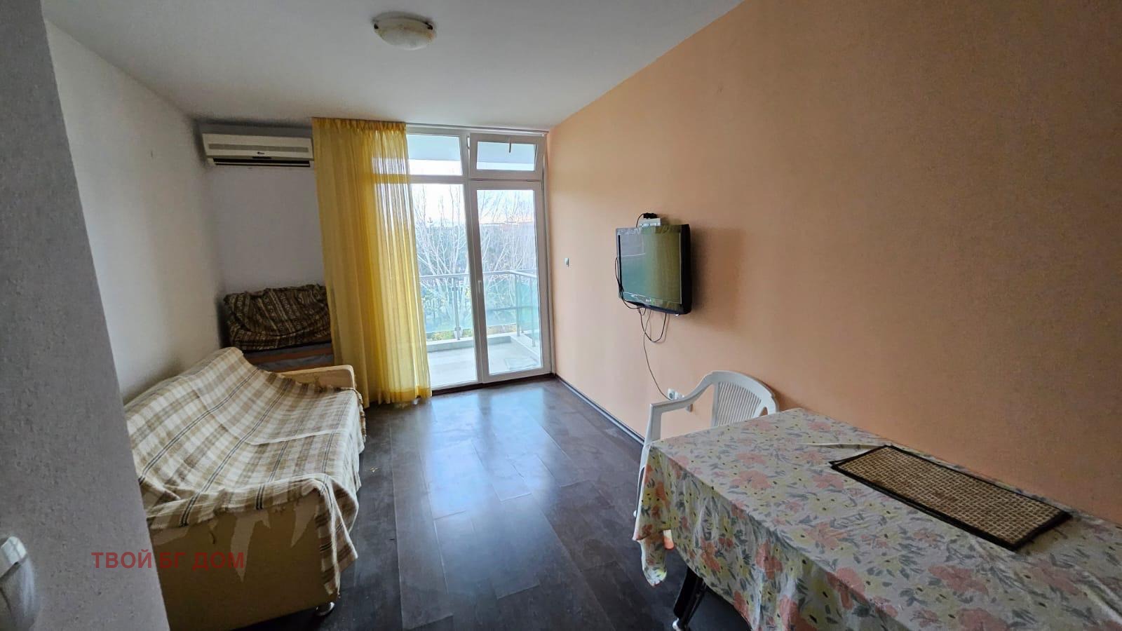 ������� 2-����� | Imot.bg � ����������� 7