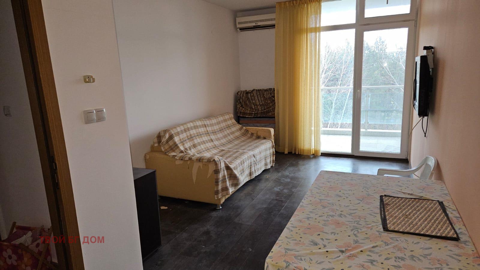 ������� 2-����� | Imot.bg � ����������� 5