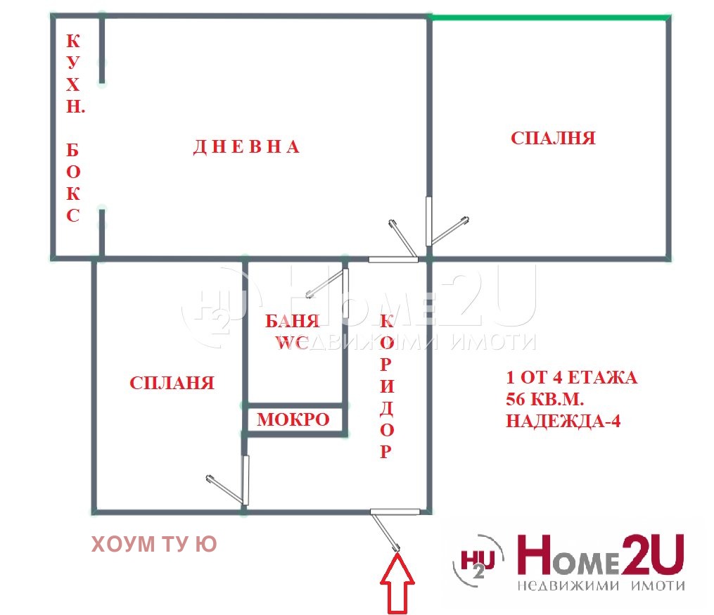 ������� 2-����� | Imot.bg � ����������� 17