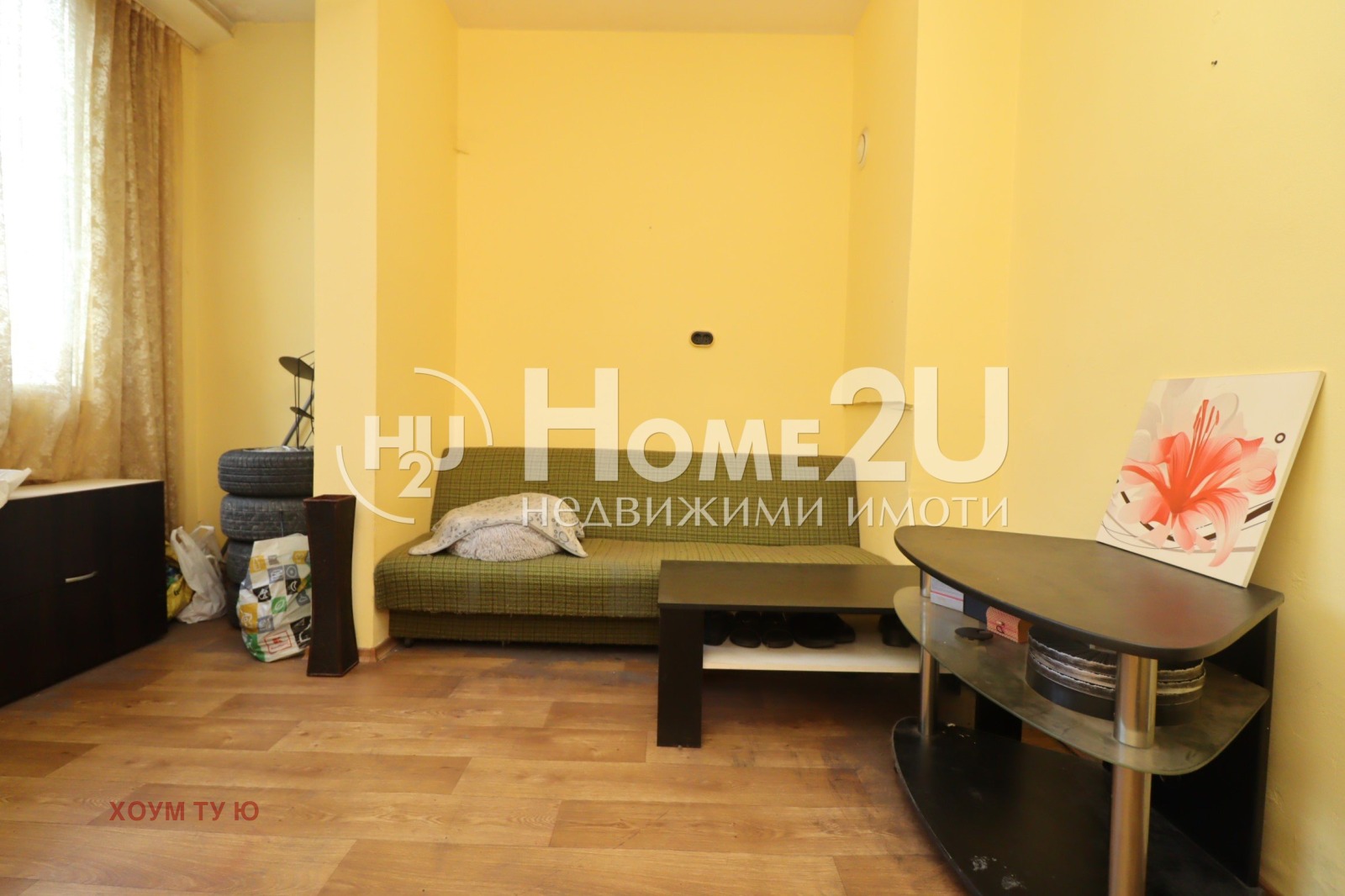 ������� 2-����� | Imot.bg � ����������� 14