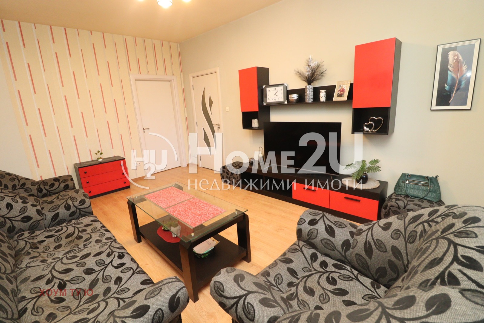 ������� 2-����� | Imot.bg � ����������� 3