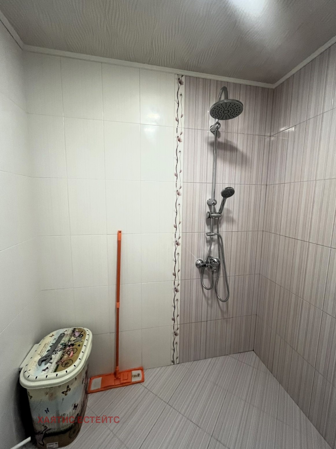 ������� 3-����� | Imot.bg � ����������� 11