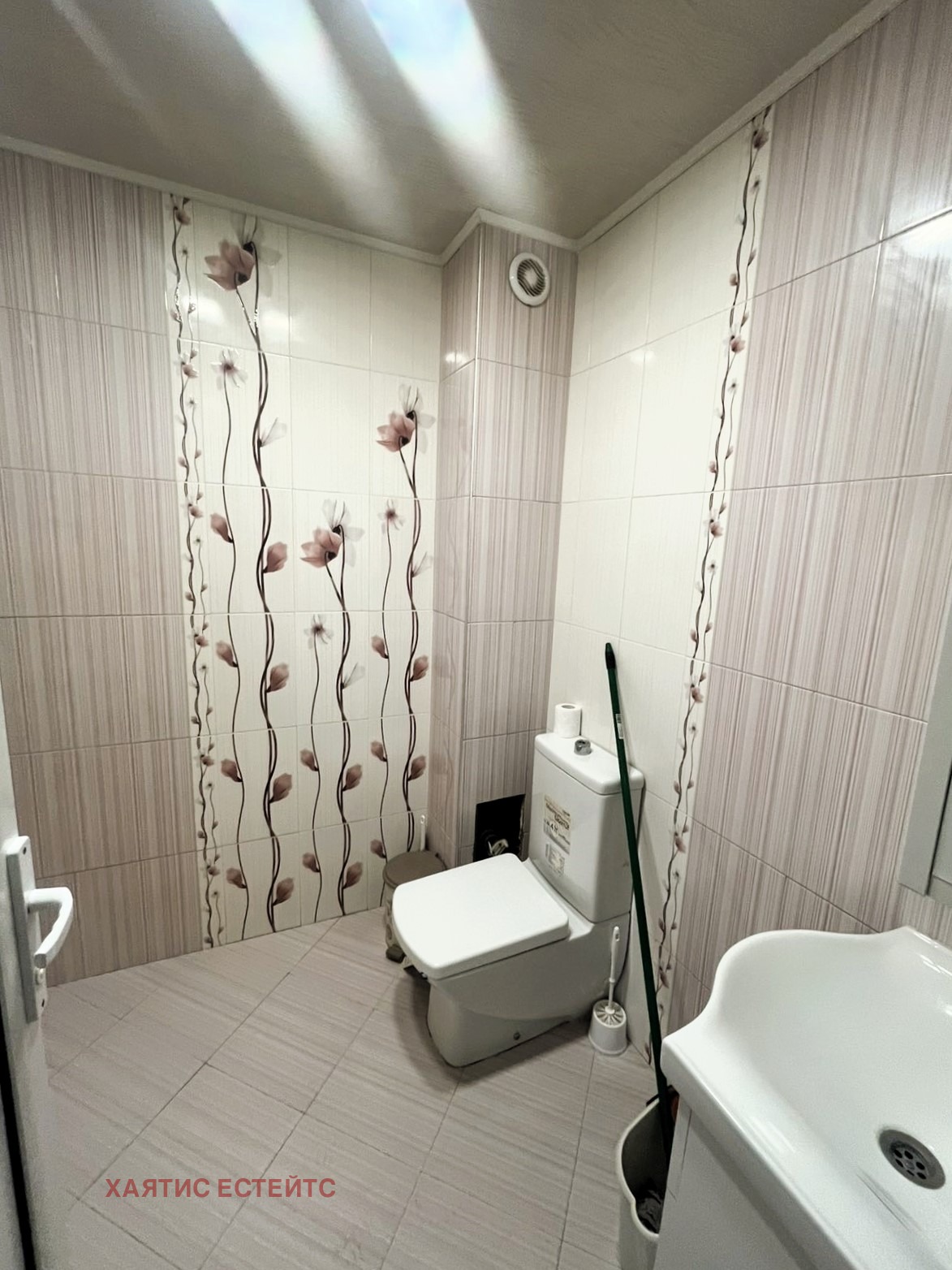 ������� 3-����� | Imot.bg � ����������� 10