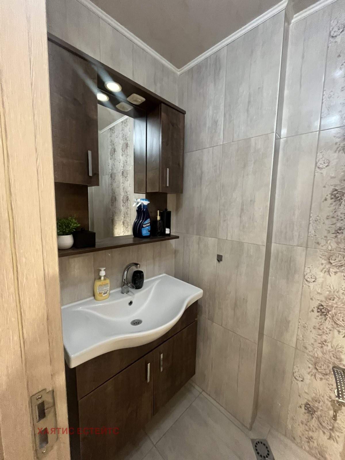 ������� 3-����� | Imot.bg � ����������� 12