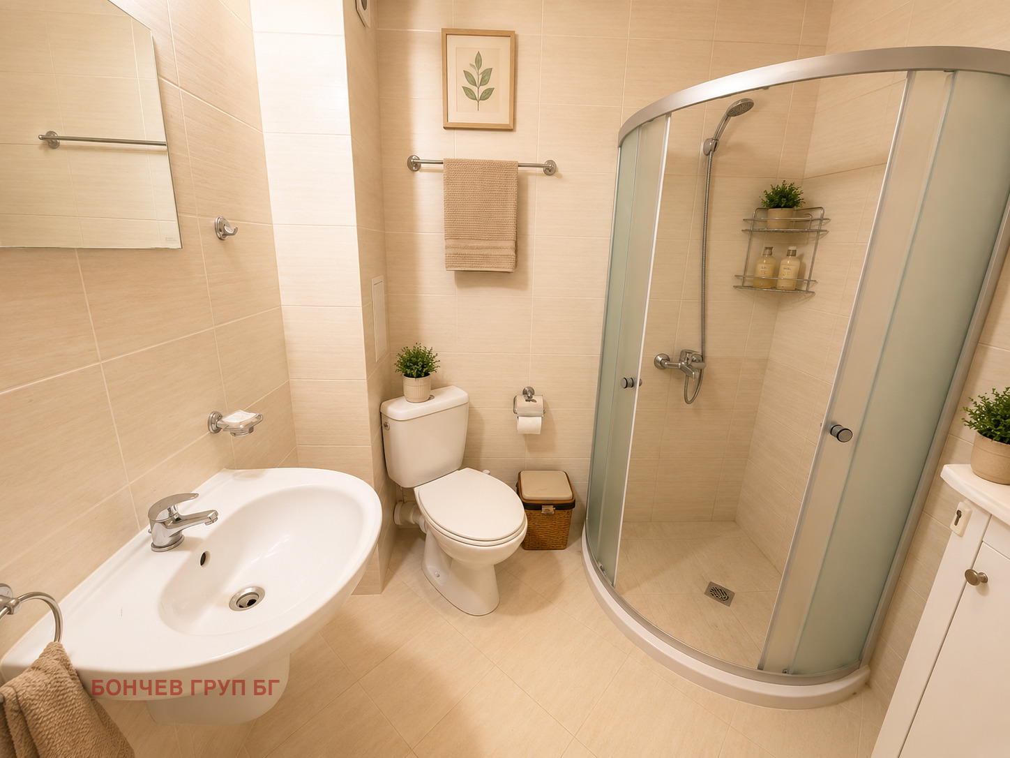 ������� 2-����� | Imot.bg � ����������� 10