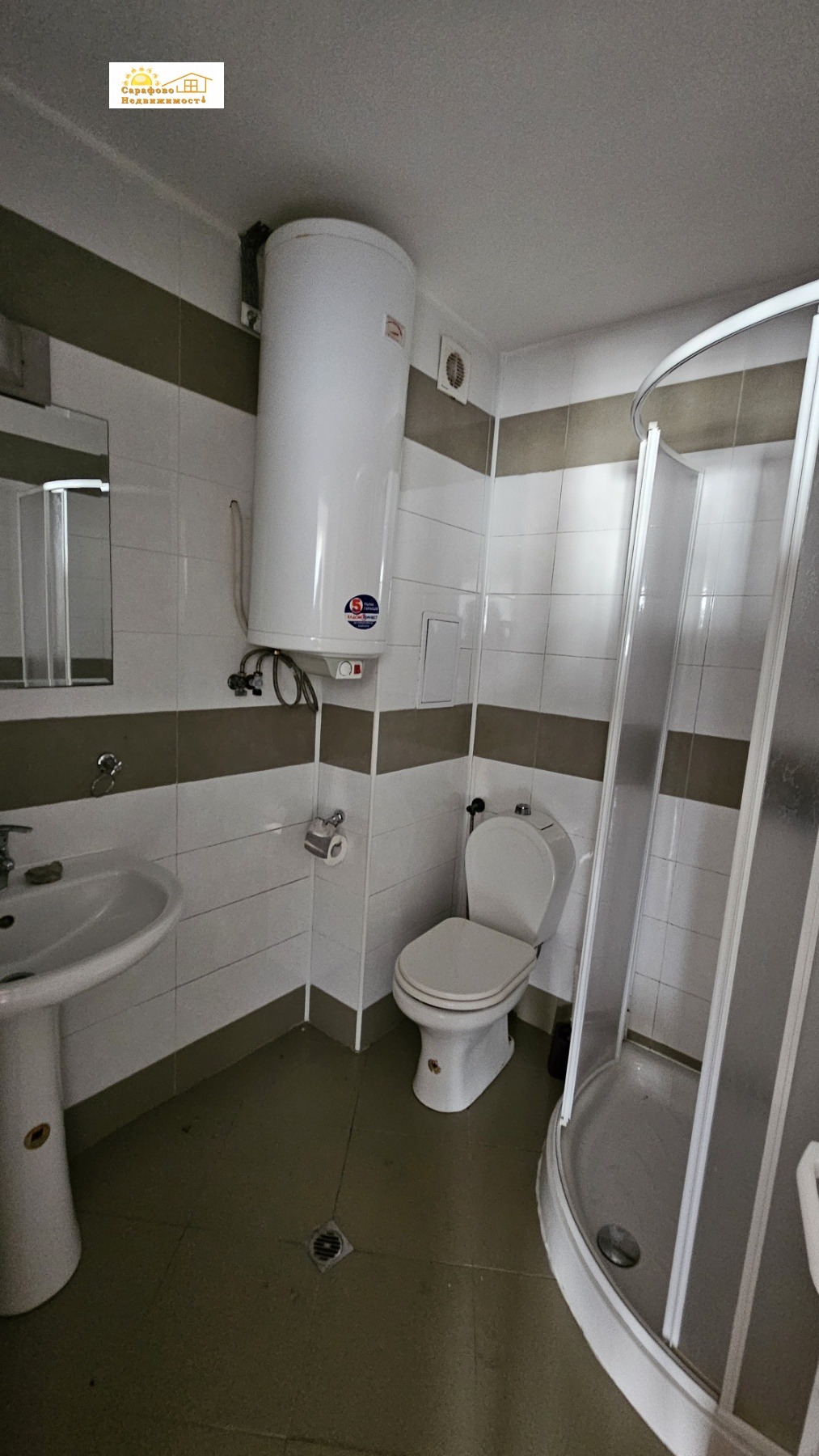 ������� 3-����� | Imot.bg � ����������� 5