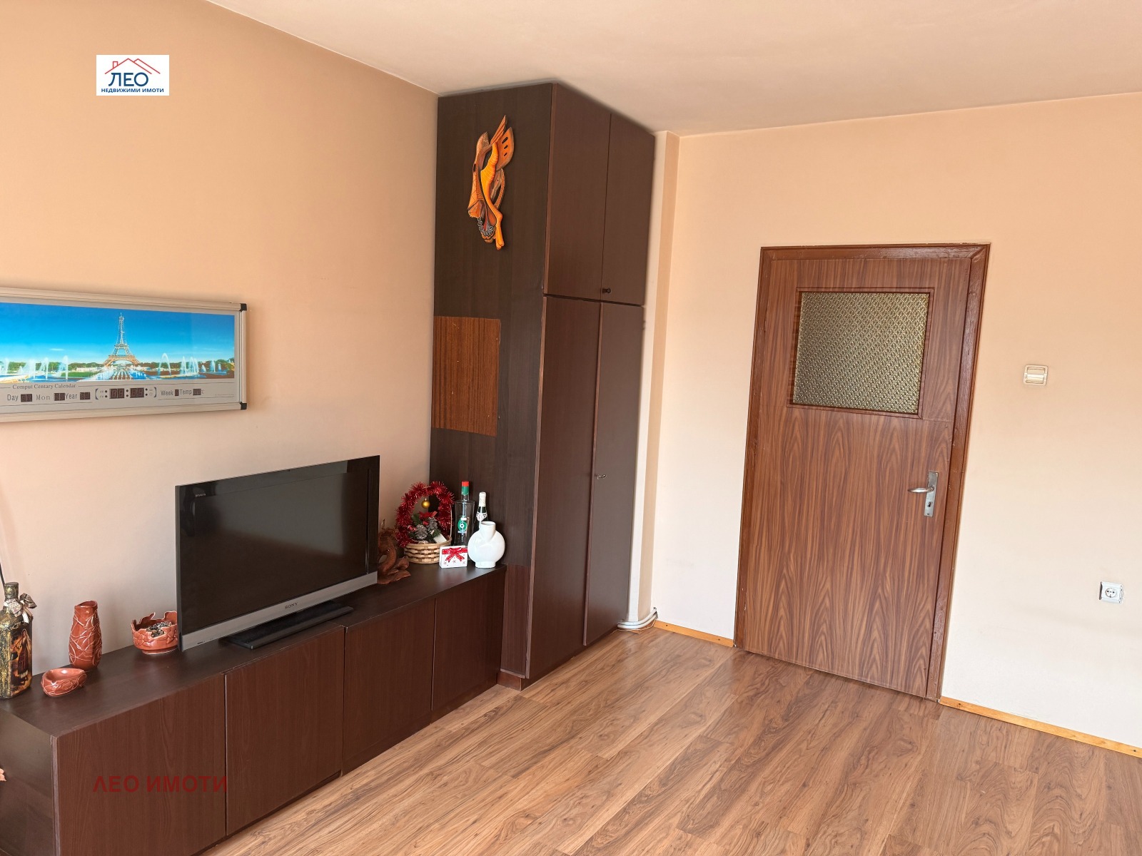 ������� 3-����� | Imot.bg � ����������� 3