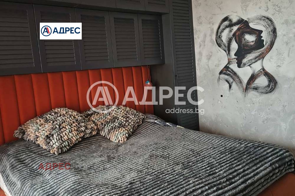 ������� 3-����� | Imot.bg � ����������� 8