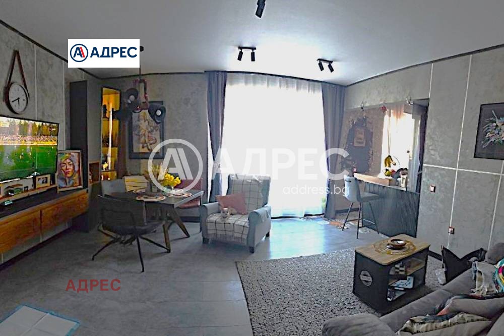 ������� 3-����� | Imot.bg � ����������� 2