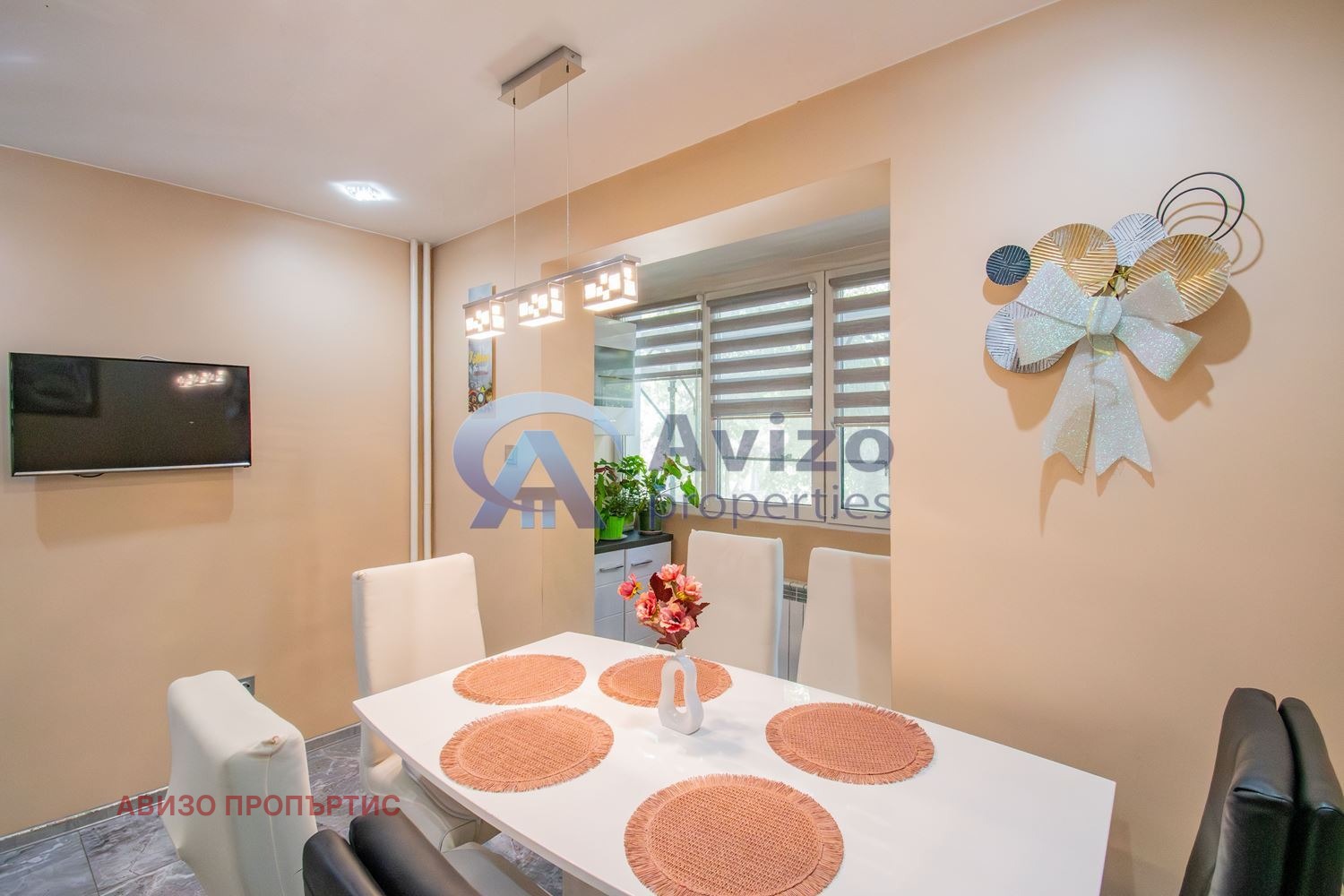 ������� 3-����� | Imot.bg � ����������� 8