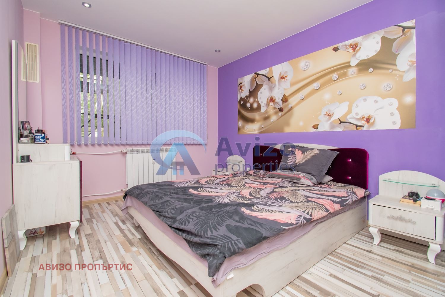 ������� 3-����� | Imot.bg � ����������� 11