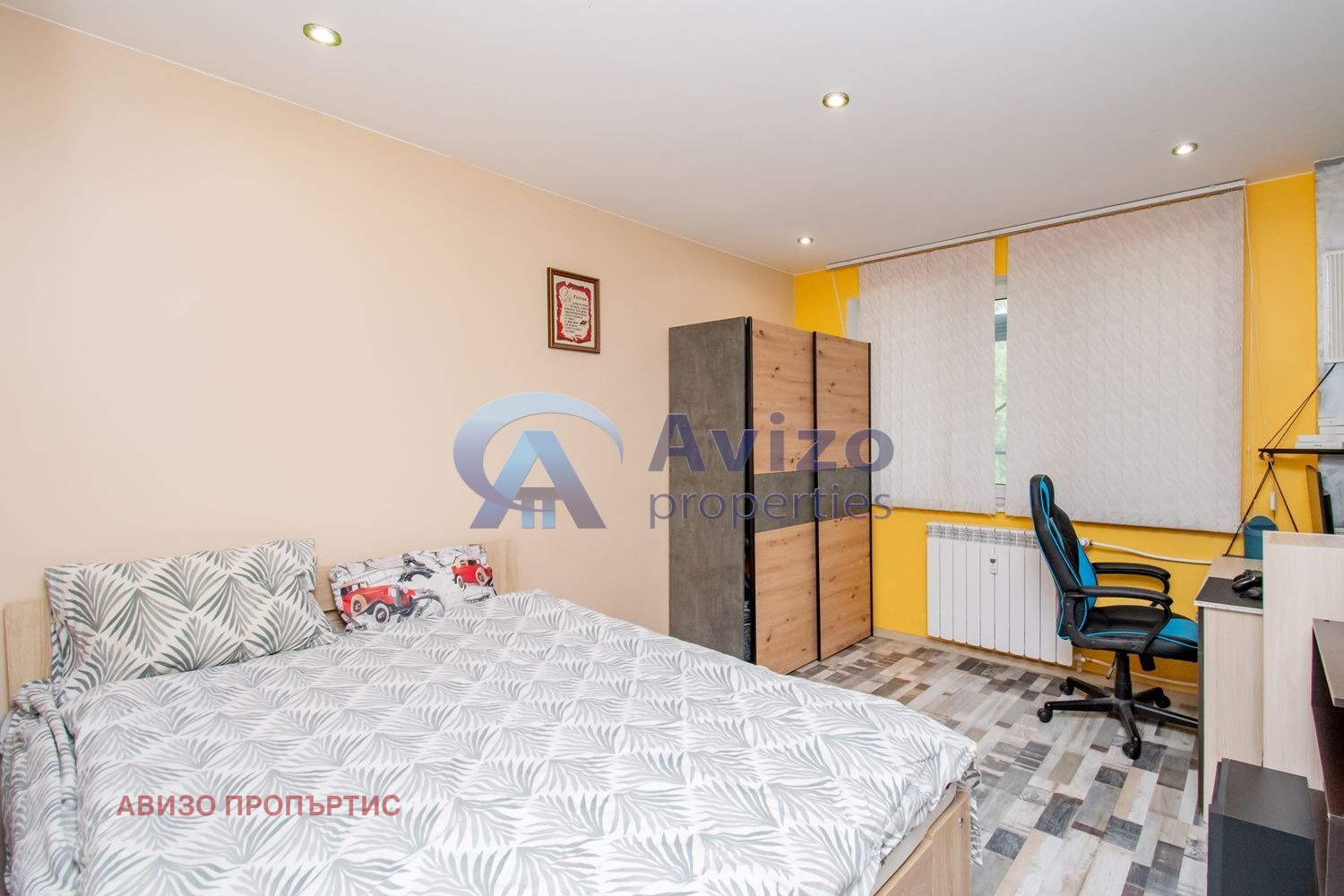 ������� 3-����� | Imot.bg � ����������� 13