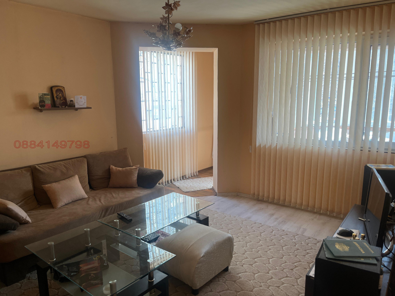 ������� 4-����� | Imot.bg � ����������� 6