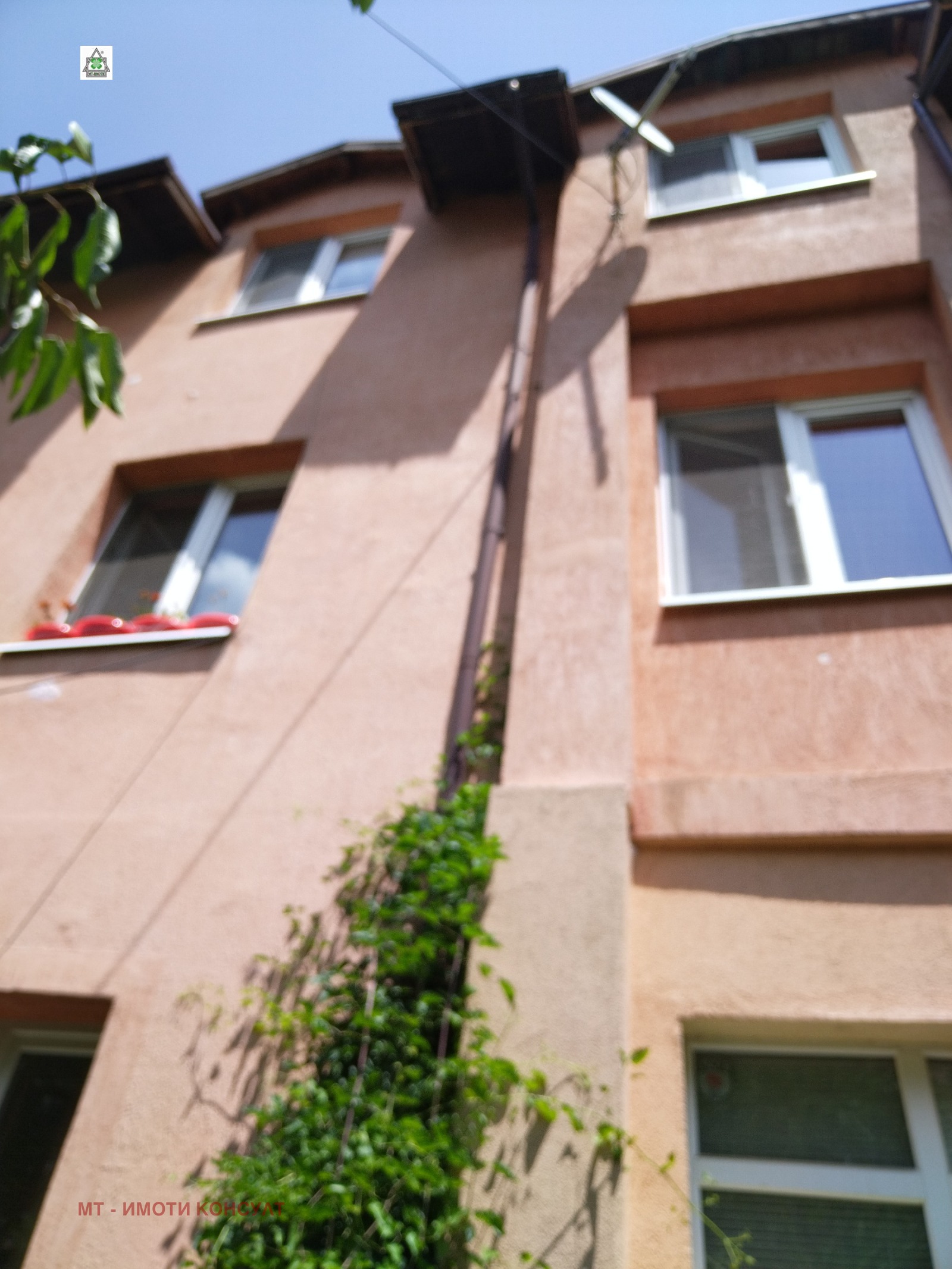 Продава ЕТАЖ ОТ КЪЩА | Imot.bg — изображение 2