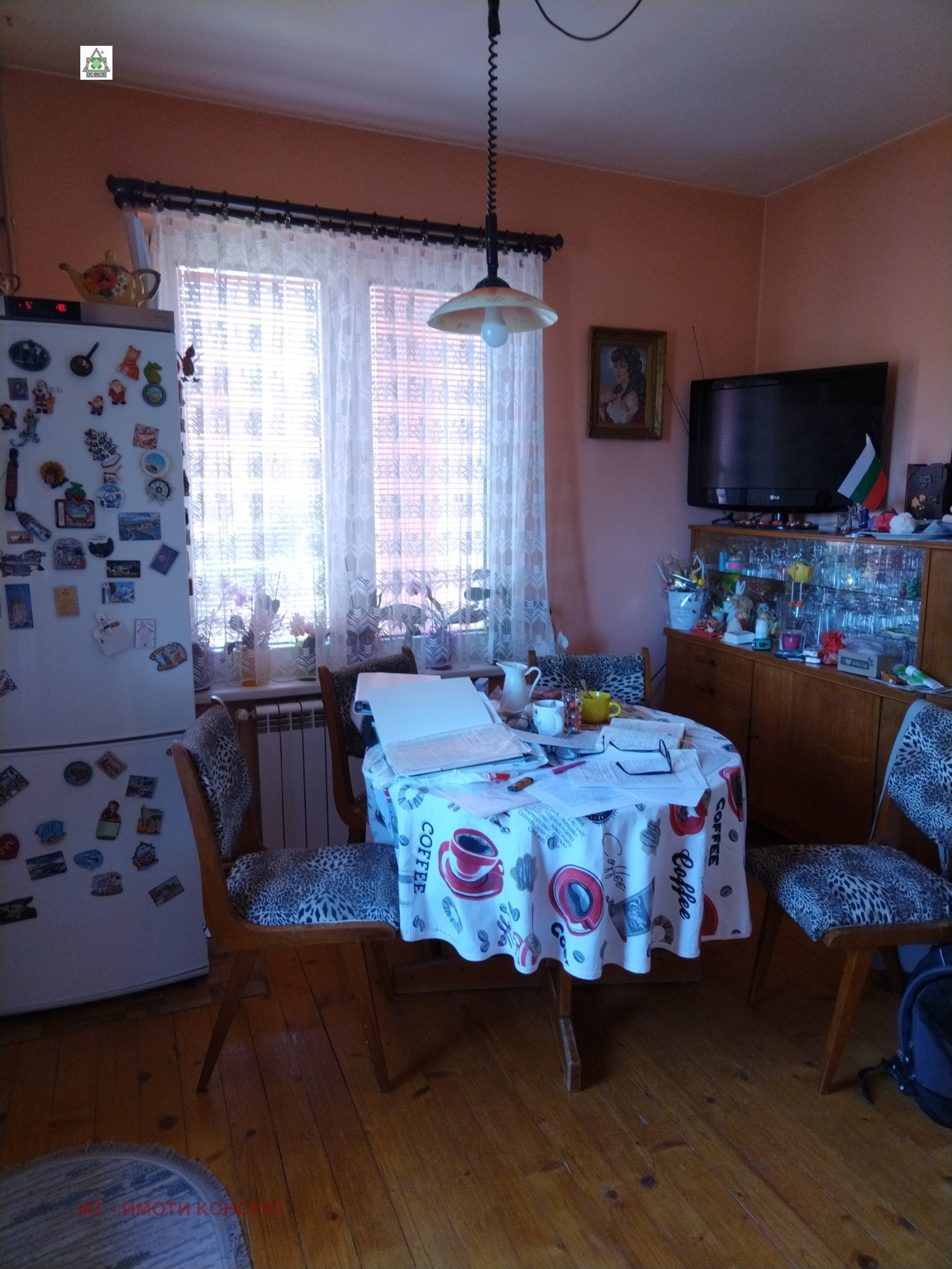 Продава ЕТАЖ ОТ КЪЩА | Imot.bg — изображение 8