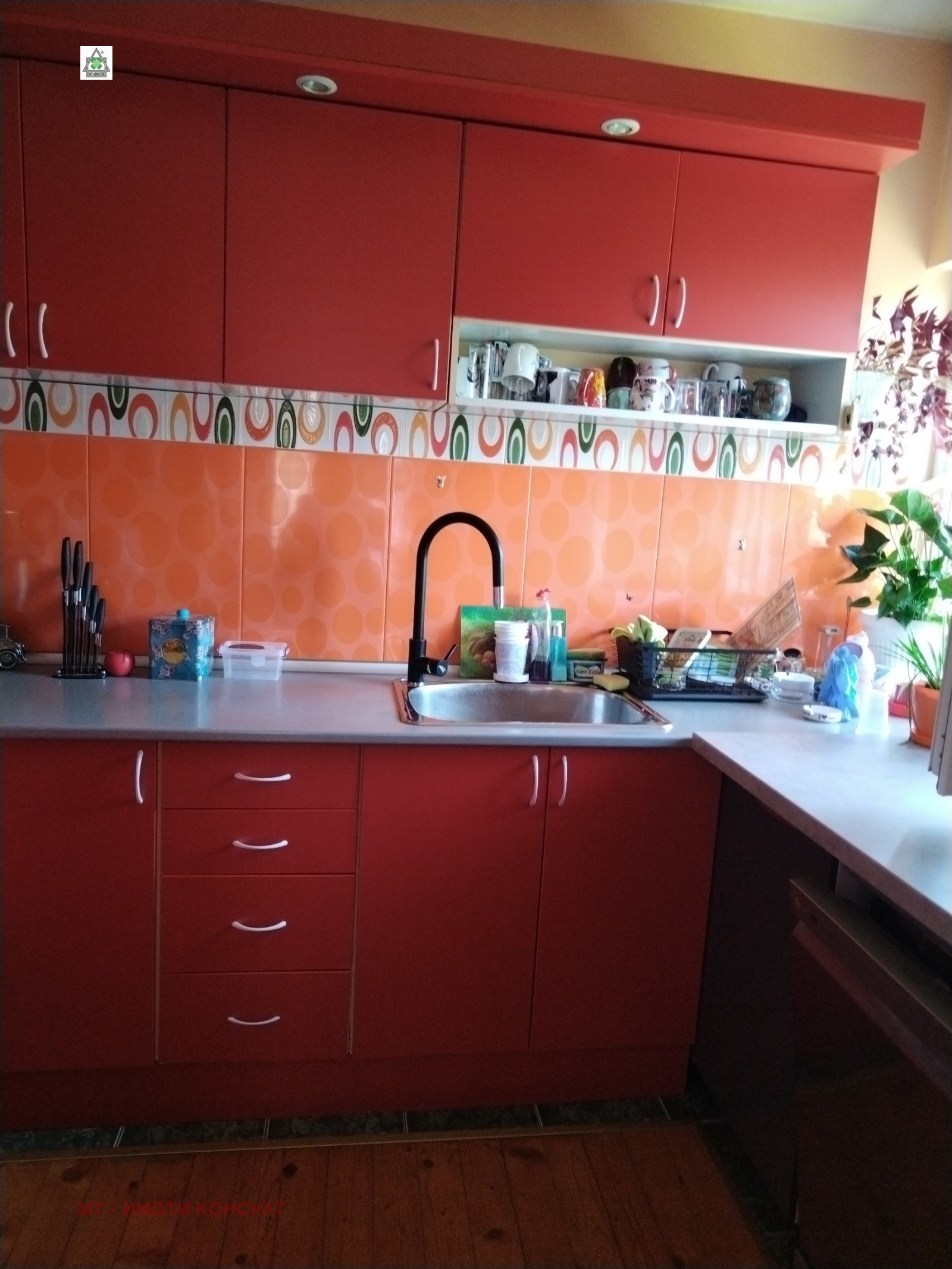 Продава ЕТАЖ ОТ КЪЩА | Imot.bg — изображение 7