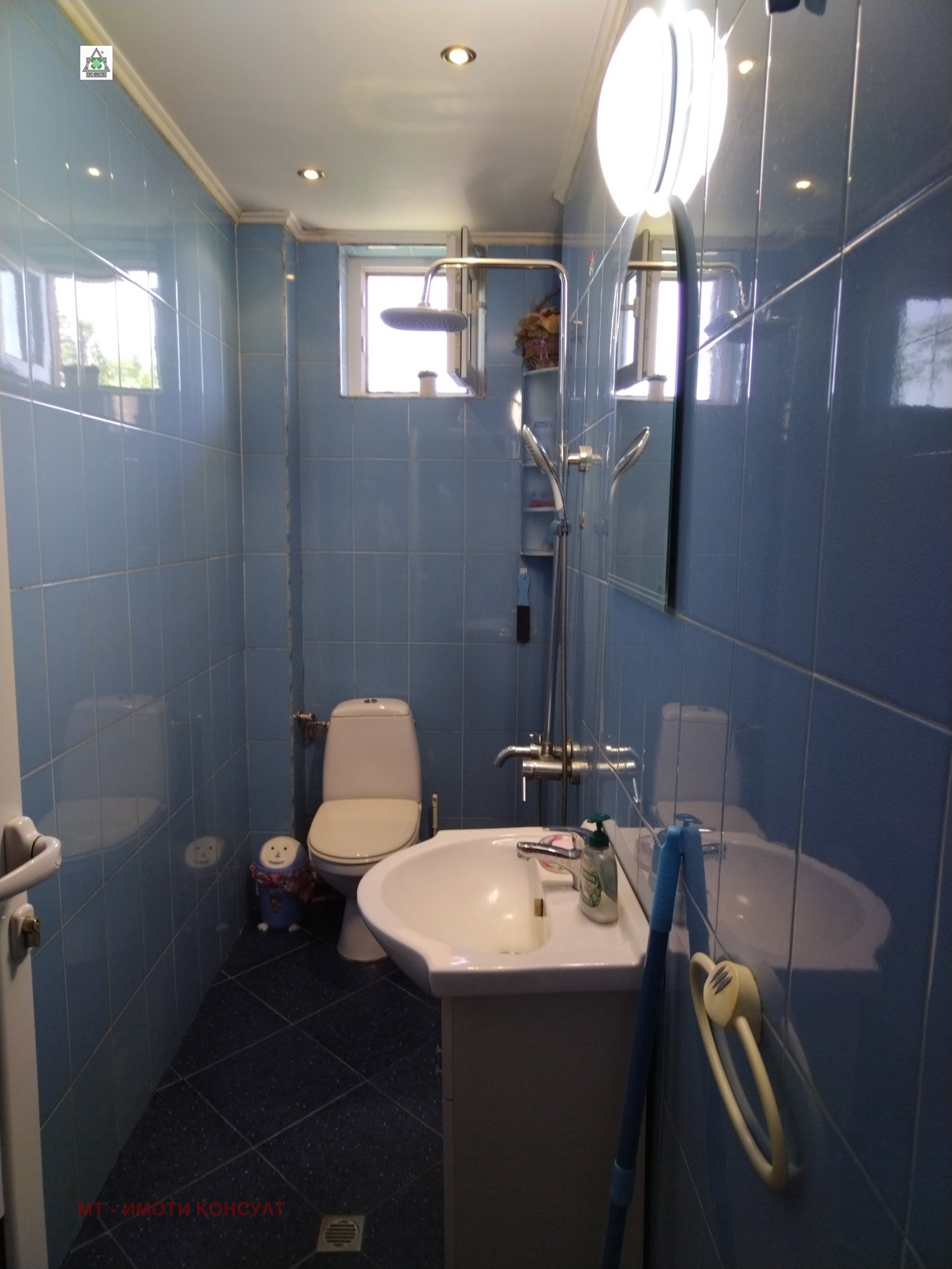 Продава ЕТАЖ ОТ КЪЩА | Imot.bg — изображение 6