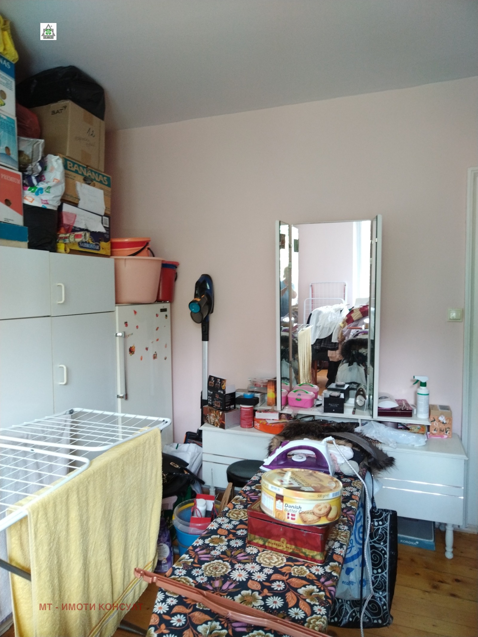 Продава ЕТАЖ ОТ КЪЩА | Imot.bg — изображение 15