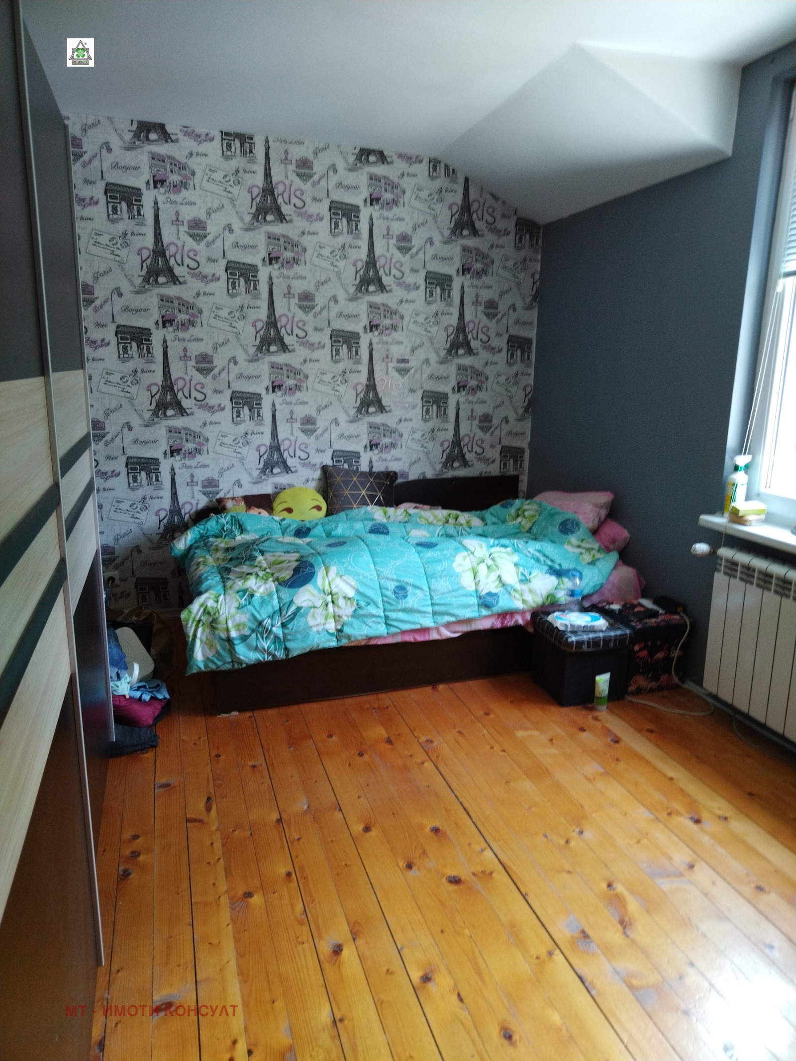 Продава ЕТАЖ ОТ КЪЩА | Imot.bg — изображение 12