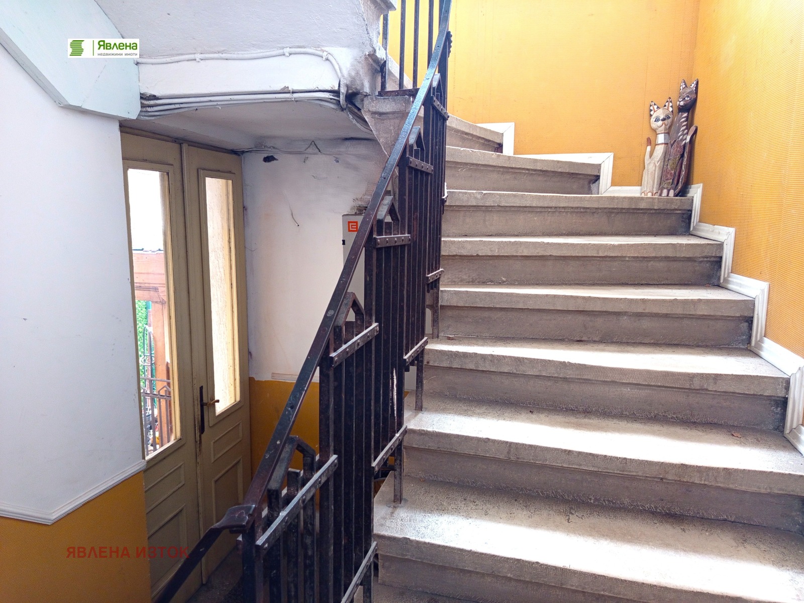 ������� ���� �� ���� | Imot.bg � ����������� 10