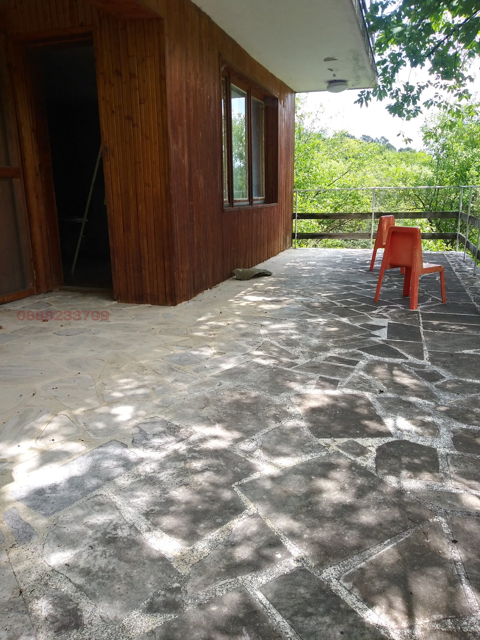 ������� ���� | Imot.bg � ����������� 2