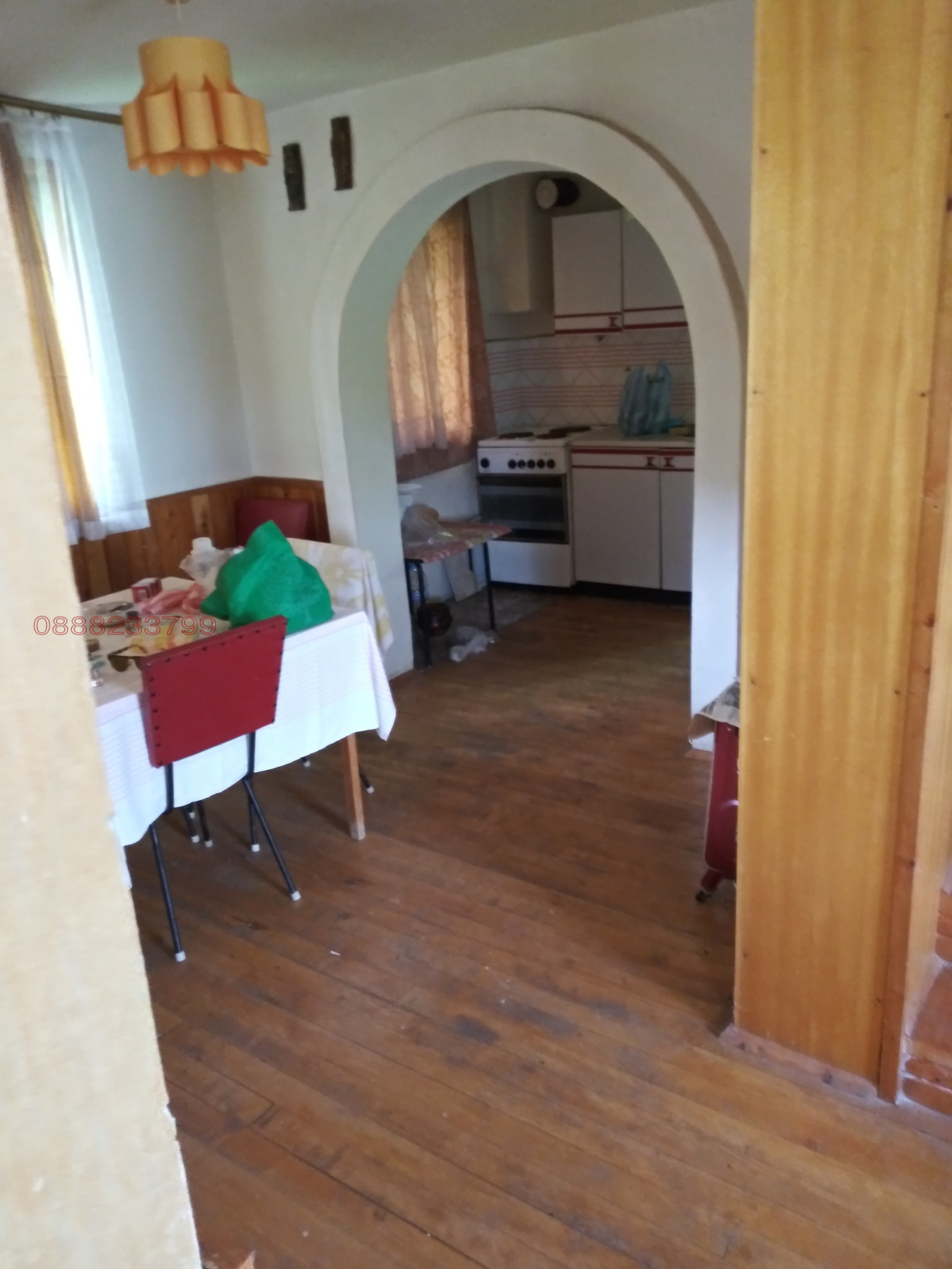 ������� ���� | Imot.bg � ����������� 8