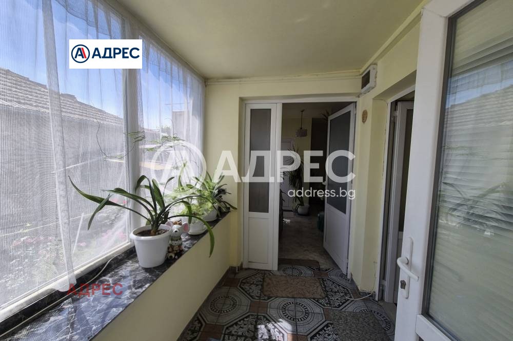 ������� ���� | Imot.bg � ����������� 10