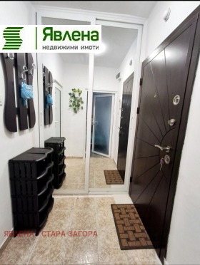  1- | Imot.bg    8