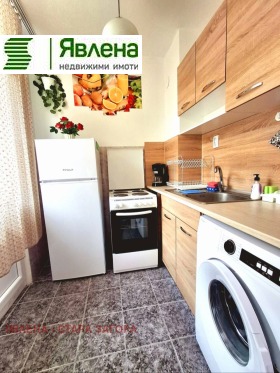 1- | Imot.bg    6