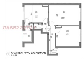 1 bedroom Oborishte, Sofia 1